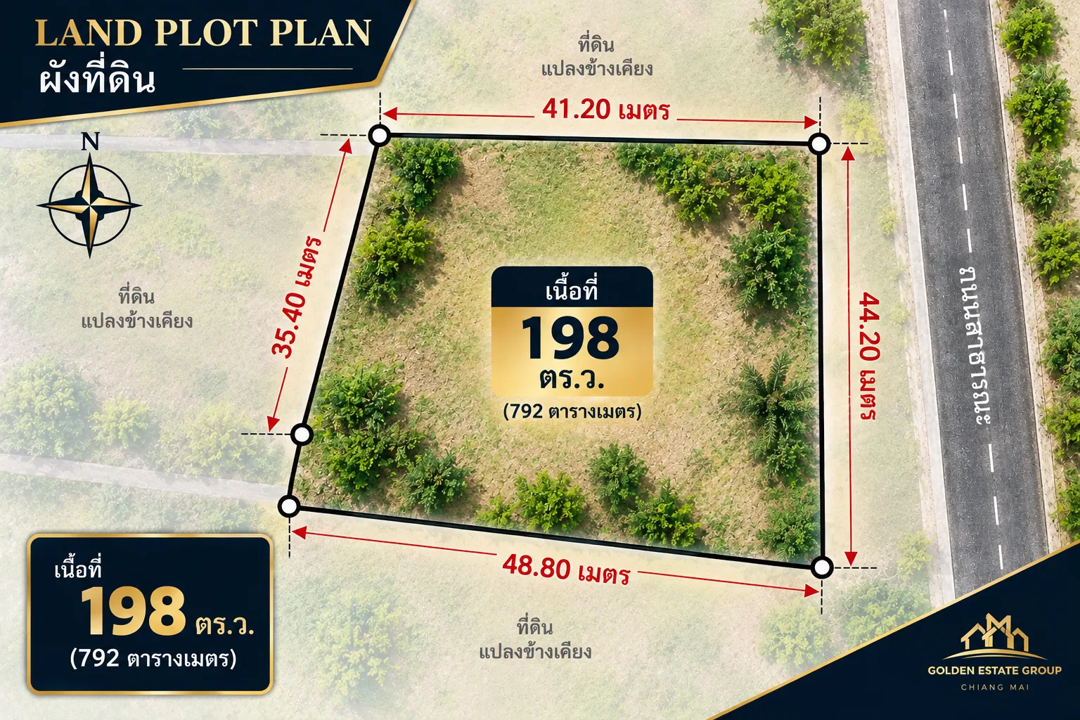 Land for Sale in Pa Daet Chiang Mai | 198 Sq.Wah THB 4.356M photo 5